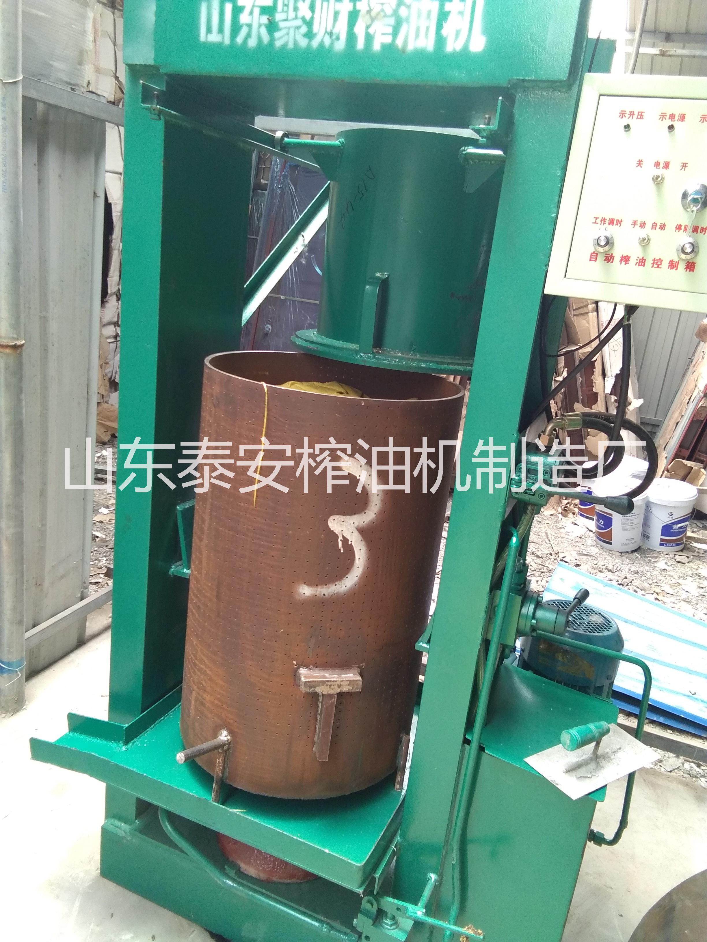 榨油機械圖片/榨油機械樣板圖 (2)