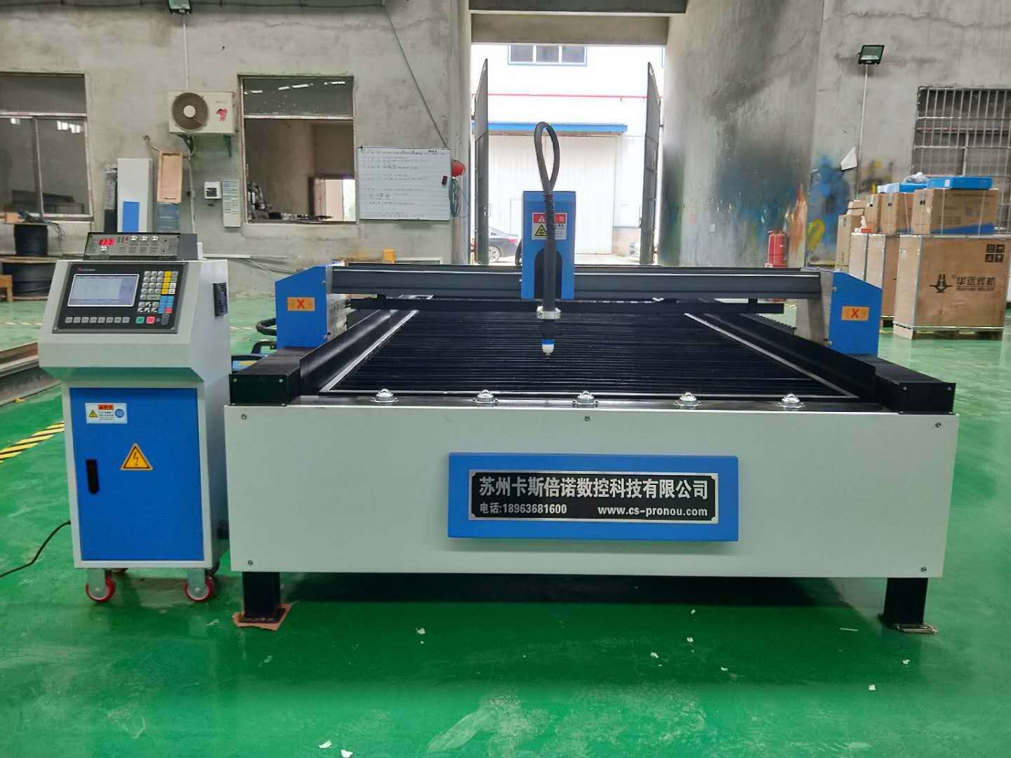 數(shù)控切割機臺式數(shù)控切割機龍門數(shù)控切割機高速薄板數(shù)控切割機 雙邊驅動數(shù)控切割機臺式數(shù)控切割機