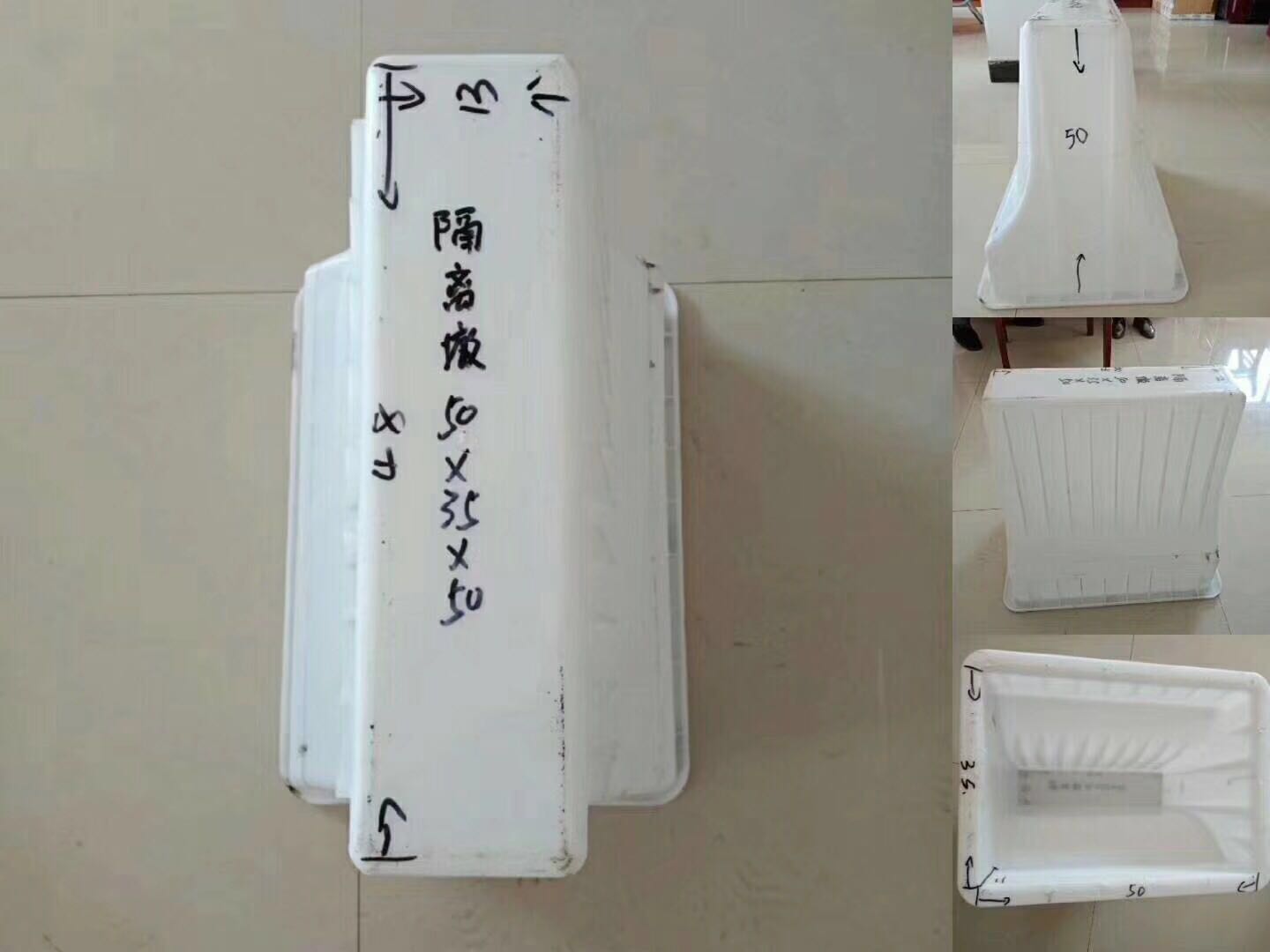 隔離墩圖片/隔離墩樣板圖 (2)