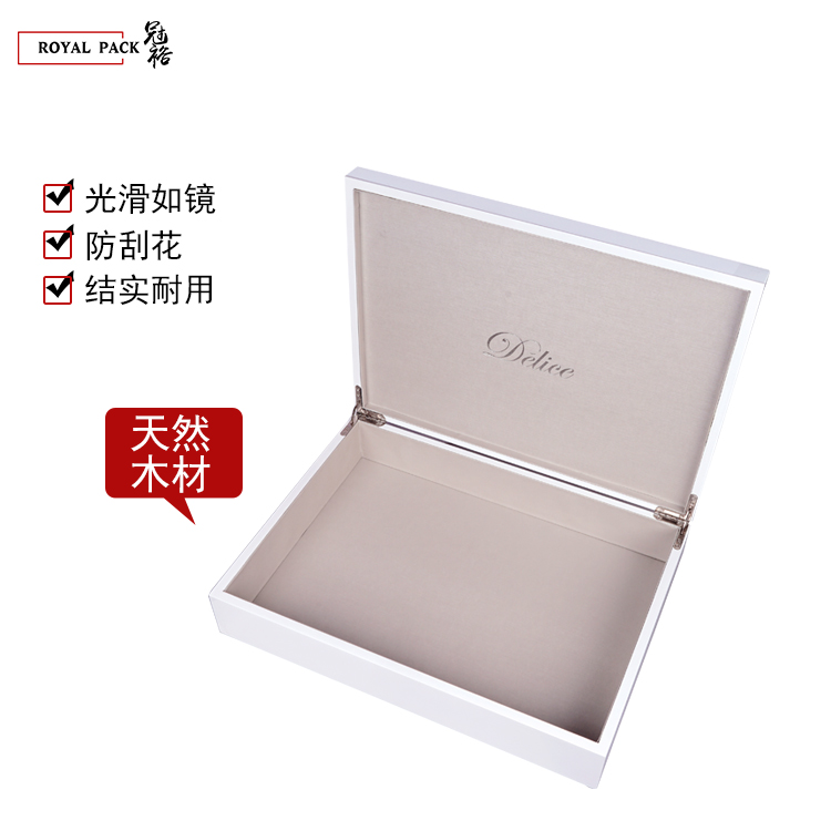 巧克力盒定做圖片