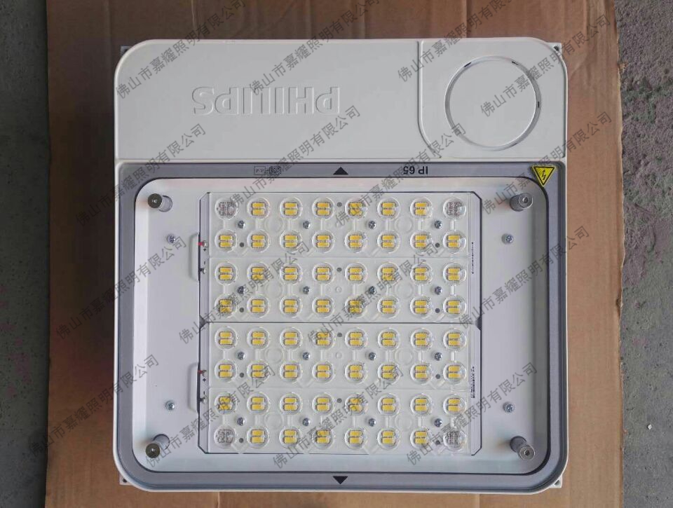 飛利浦100W LED油站燈圖片
