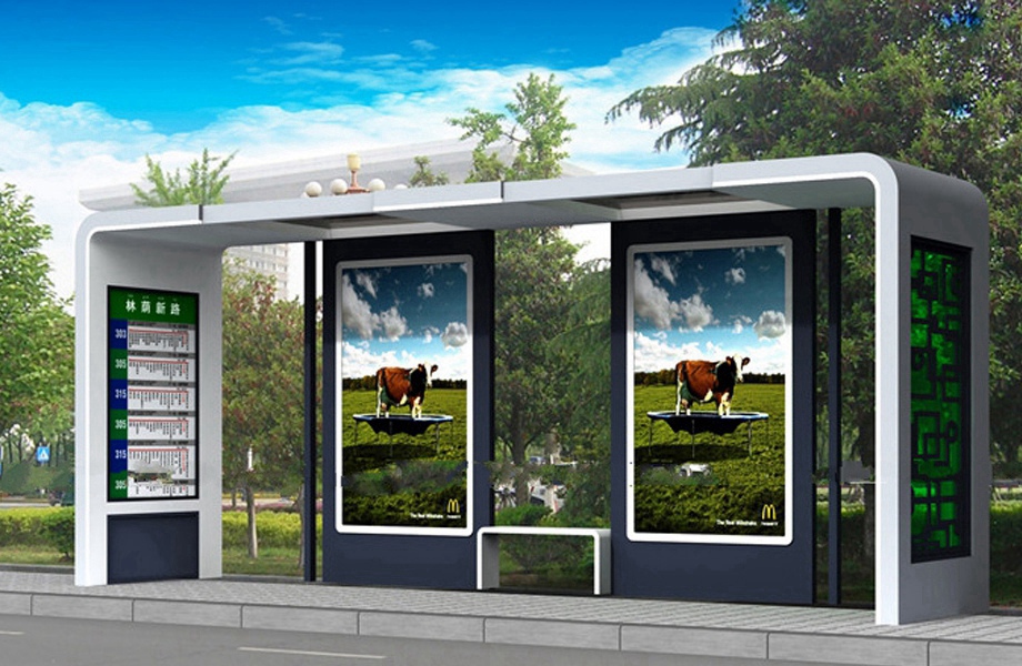 候車(chē)亭制作廠(chǎng)家圖片/候車(chē)亭制作廠(chǎng)家樣板圖 (2)