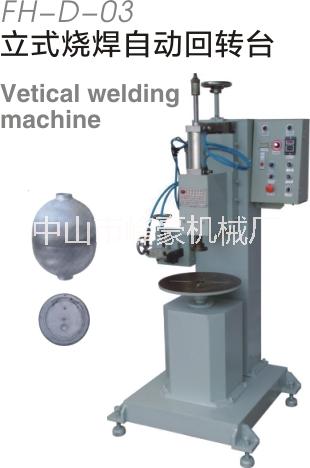 直縫焊接機(jī)圖片/直縫焊接機(jī)樣板圖 (4)
