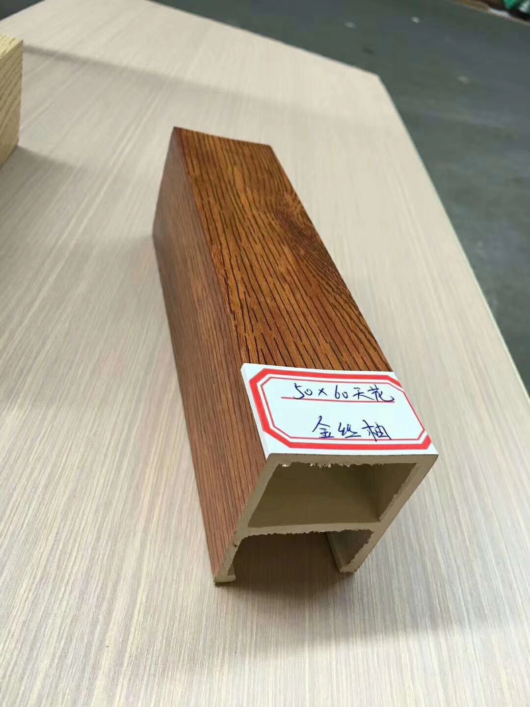 生態(tài)木方通/天花圖片/生態(tài)木方通/天花樣板圖 (1)