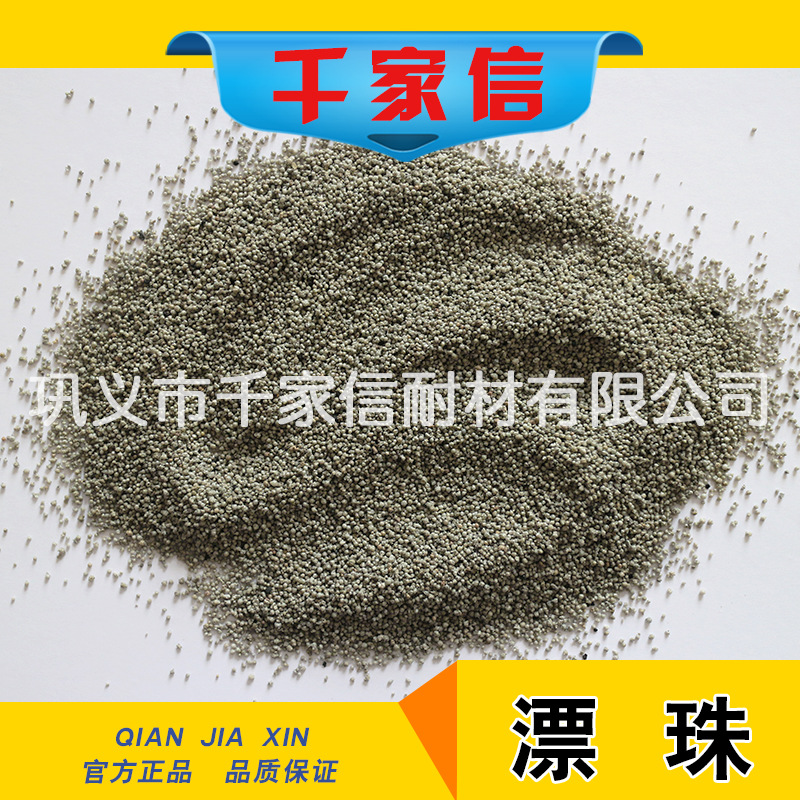 保溫材料圖片/保溫材料樣板圖 (1)