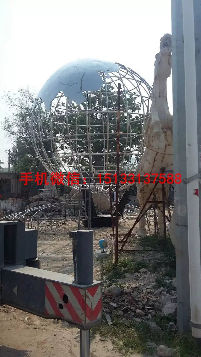 不锈钢地球仪雕塑，景观地球仪雕塑