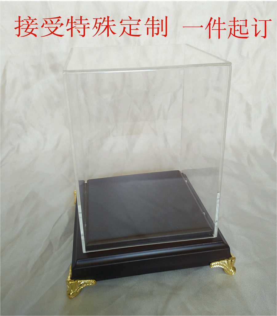 供應透明亞克力防塵罩工藝品木底座