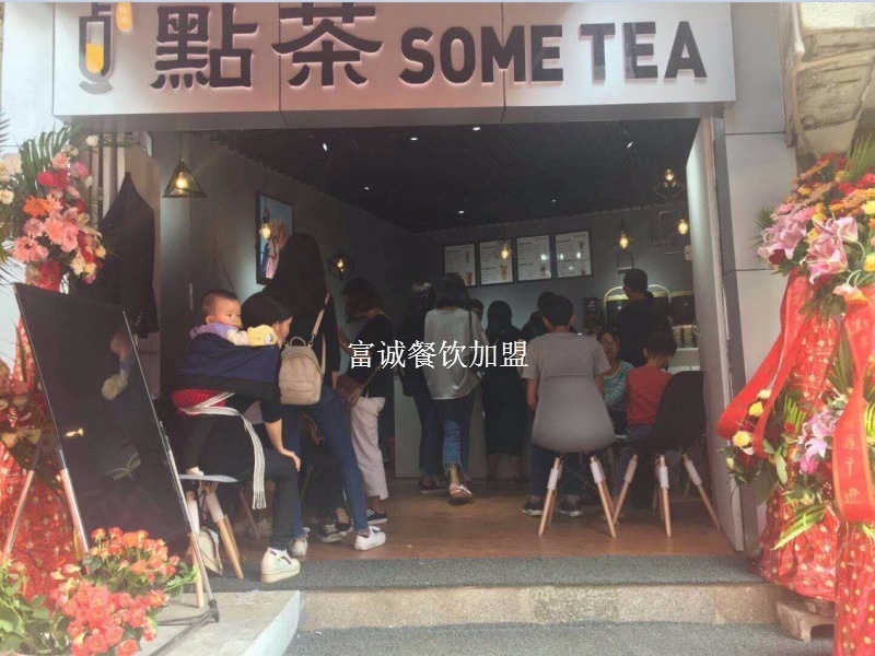 盈利圖片/盈利樣板圖 (2)