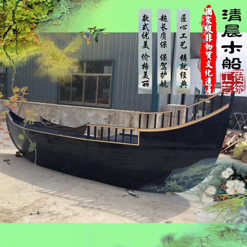 木船圖片/木船樣板圖 (1)