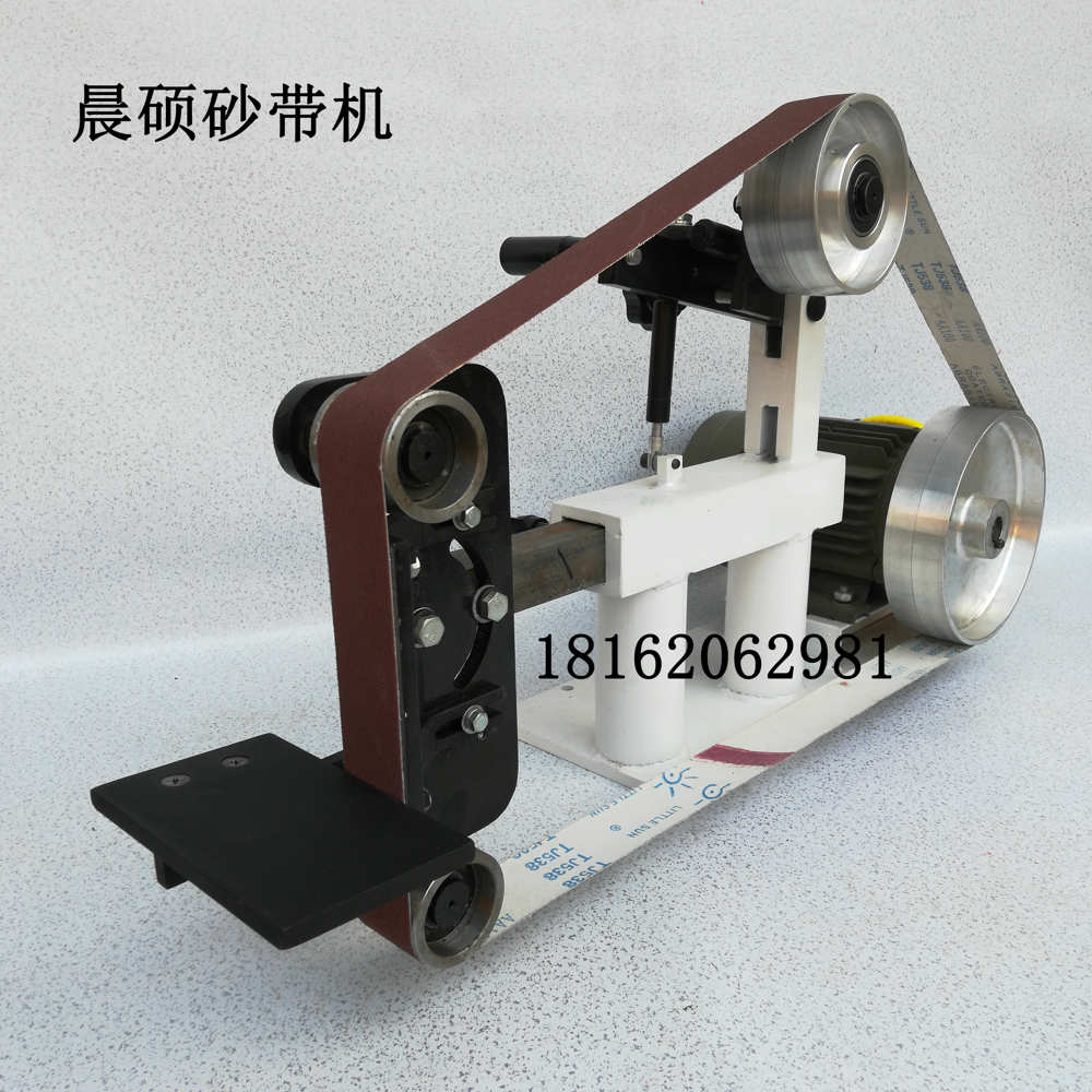 晨碩砂帶機(jī)圖片
