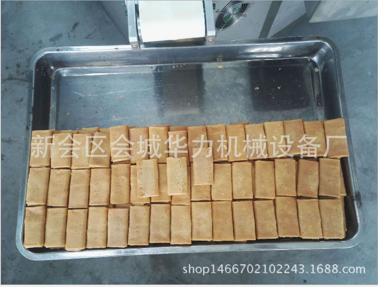 全自動機器圖片/全自動機器樣板圖 (2)