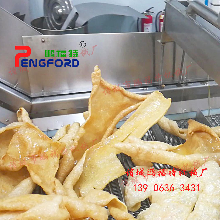 豬皮油炸機 肉制品生產(chǎn)線設(shè)備圖片