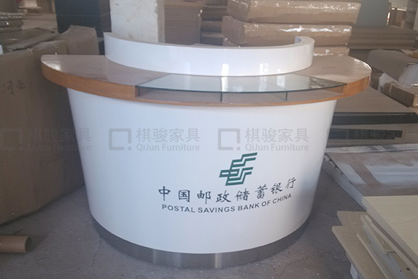 圓形接待臺(tái)中國郵政銀行家具廠家 圓形接待臺(tái)中國郵政銀行家具廠家