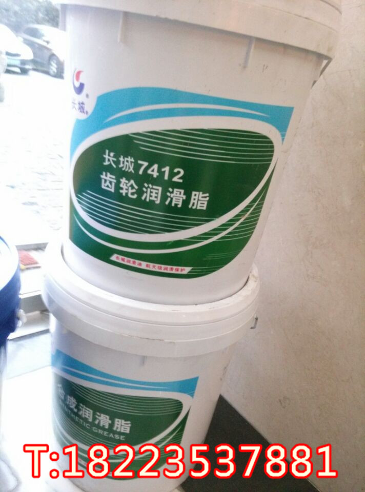 長城7412齒輪油圖片/長城7412齒輪油樣板圖 (1)