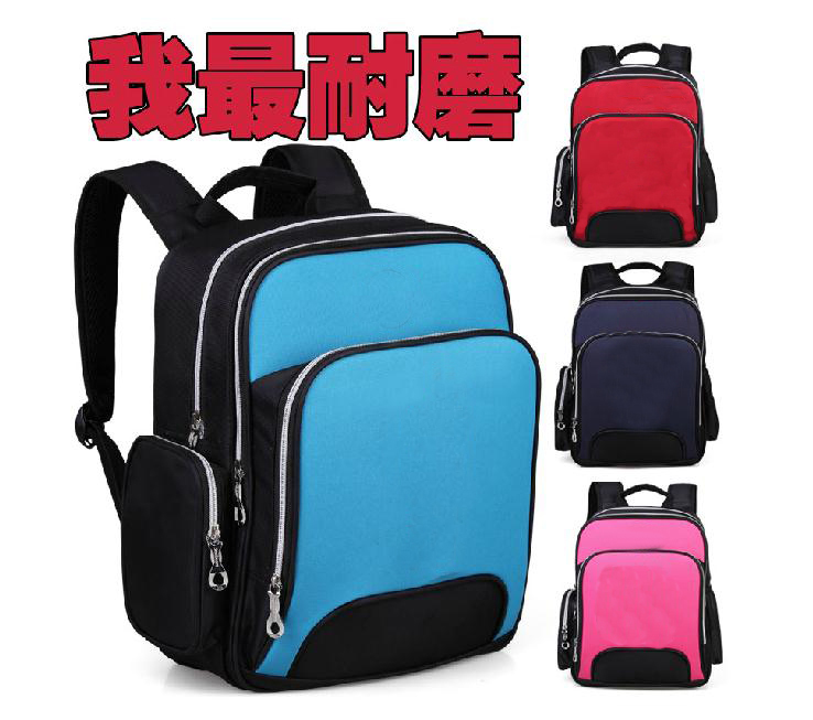 定制大容量學(xué)生書包可添加logo圖片