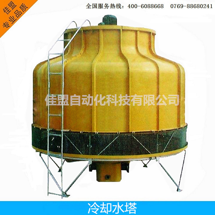 冷卻水塔 散熱水塔 低噪聲型玻璃鋼圓形冷卻塔