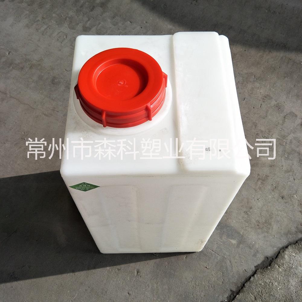 80L方形加藥箱 自助車機(jī)內(nèi)膽圖片/80L方形加藥箱 自助車機(jī)內(nèi)膽樣板圖 (2)