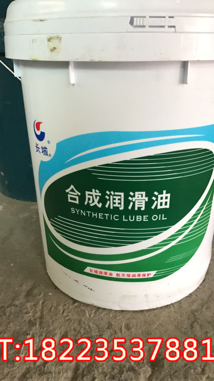 長(zhǎng)城7029D（2）圖片