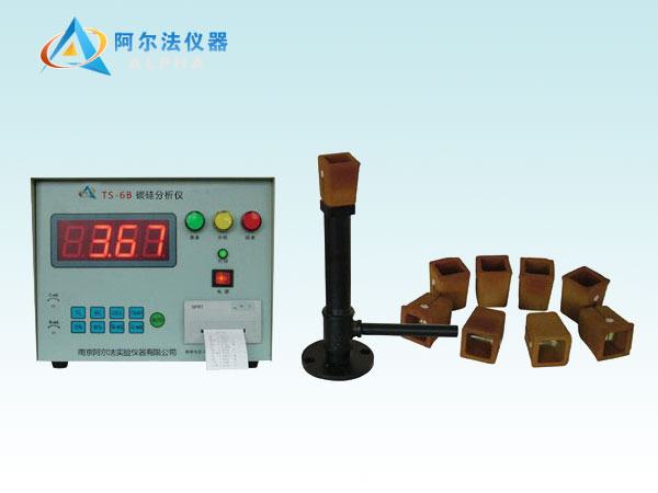 碳硅分析儀