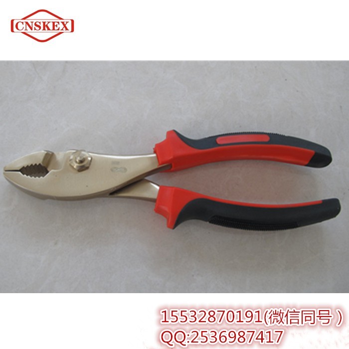 防爆擋圈鉗圖片/防爆擋圈鉗樣板圖 (3)