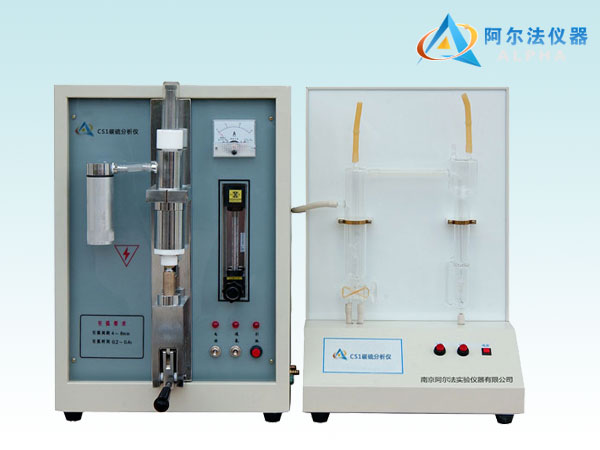 供应CS1碳硫仪  实验室仪器厂家CS1碳硫仪批发  CS1碳硫仪图片