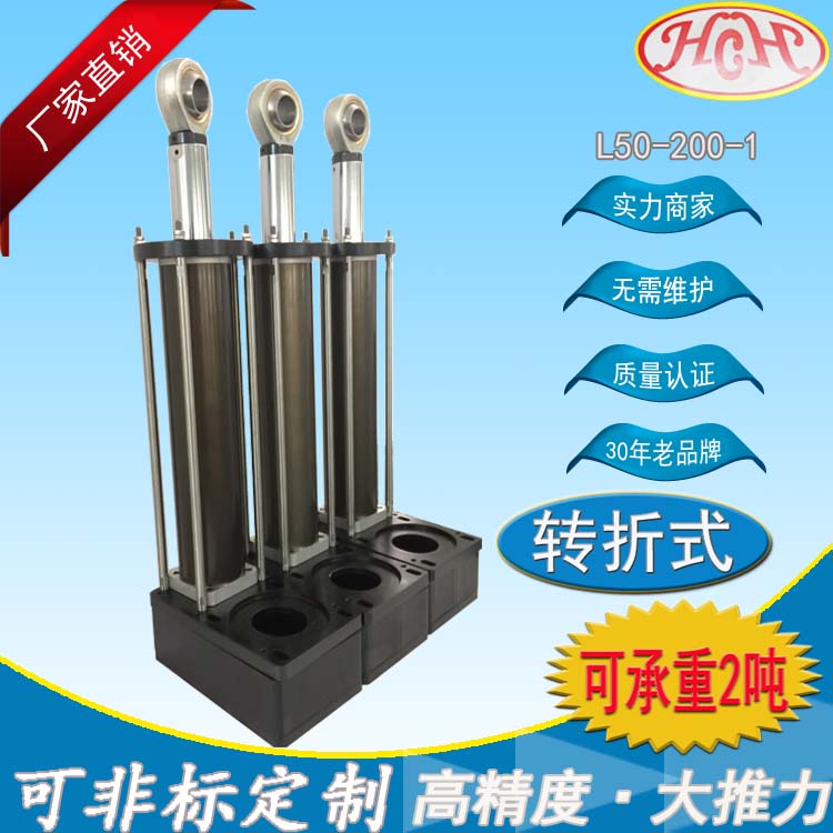 廣州電動(dòng)圖片/廣州電動(dòng)樣板圖 (3)