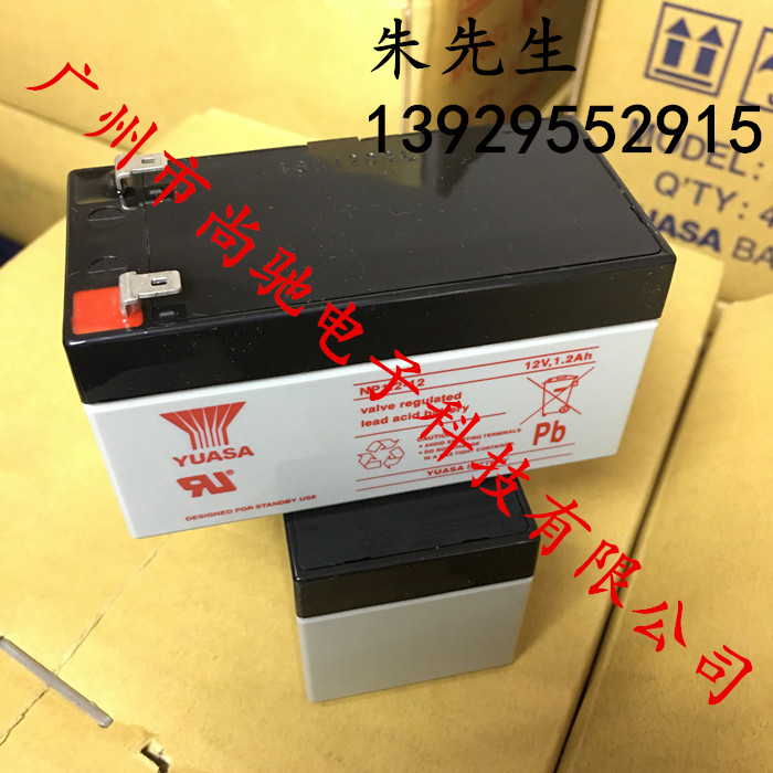 電梯應(yīng)急電源電池NP1.2-12 12V1.2A湯淺YUASA蓄電池np1.2-12