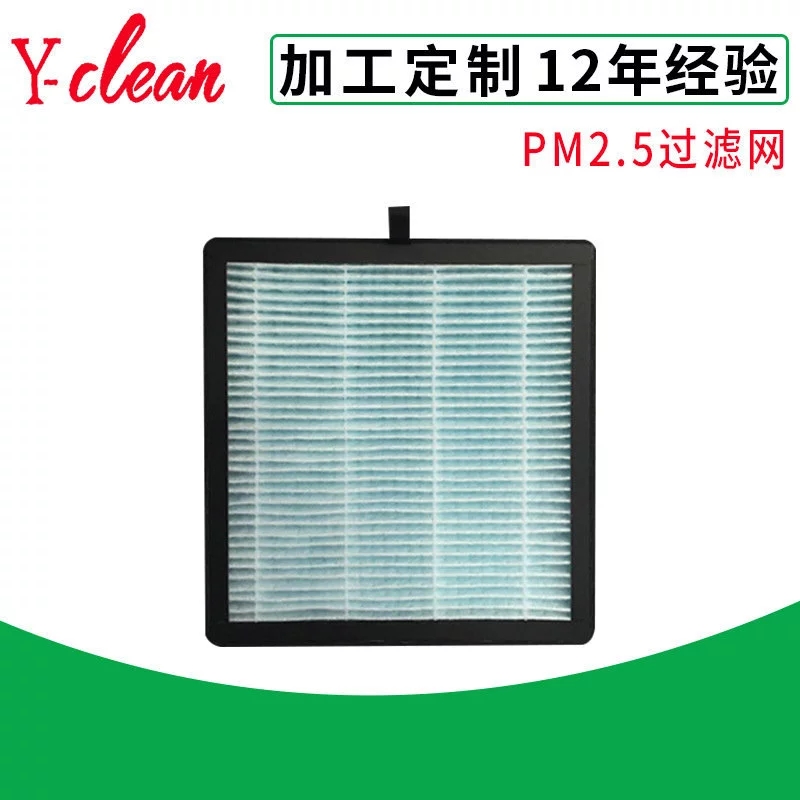 高容塵量HEPA濾網(wǎng)圖片/高容塵量HEPA濾網(wǎng)樣板圖 (1)