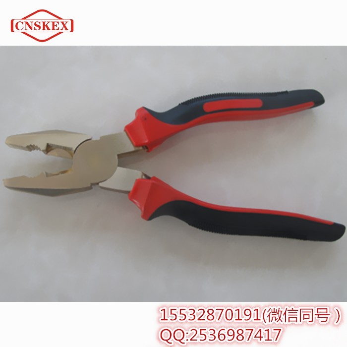 防爆克絲鉗圖片/防爆克絲鉗樣板圖 (3)