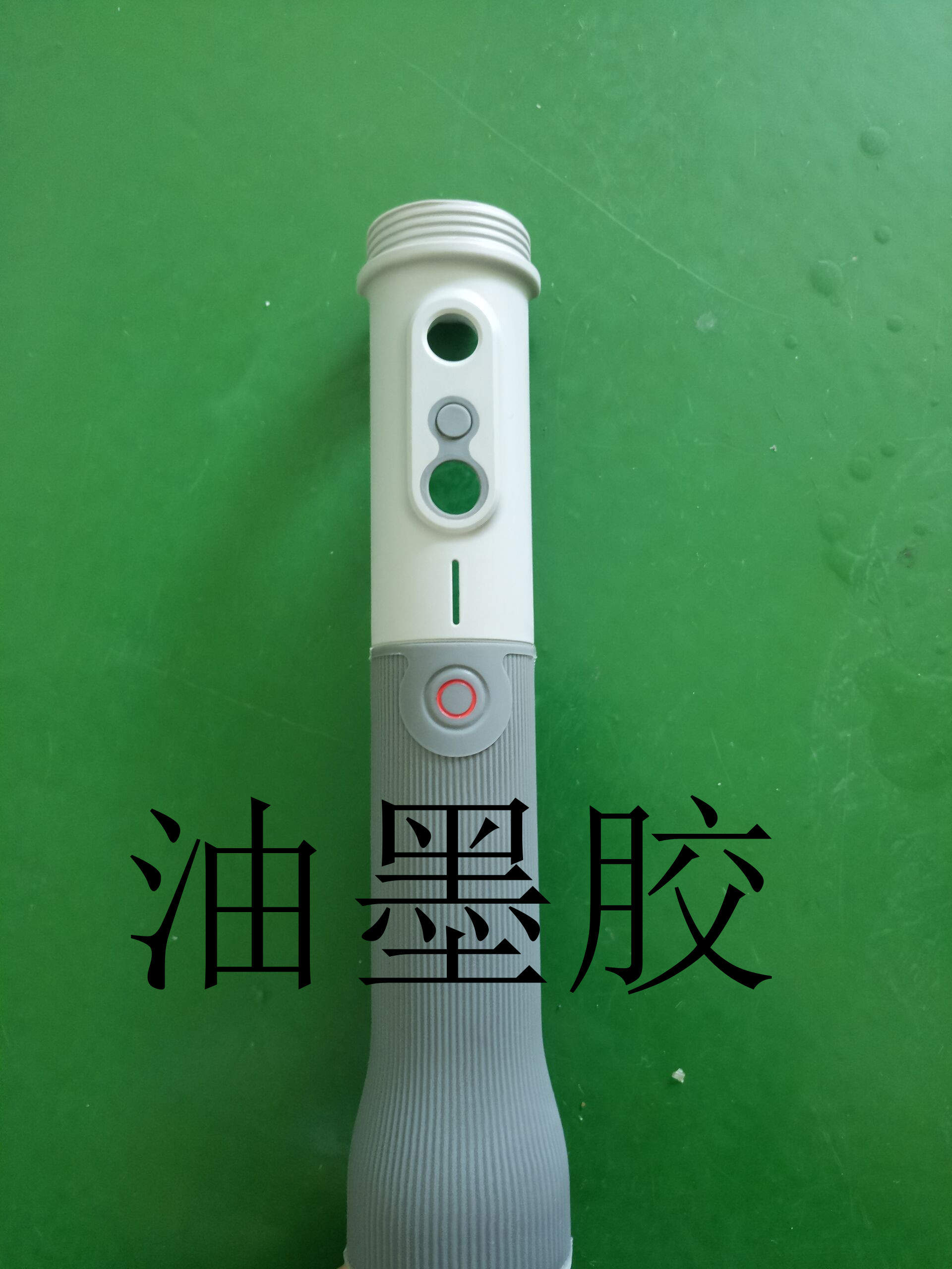 东莞油墨胶水供应商，胶印油墨，硅胶油墨图片