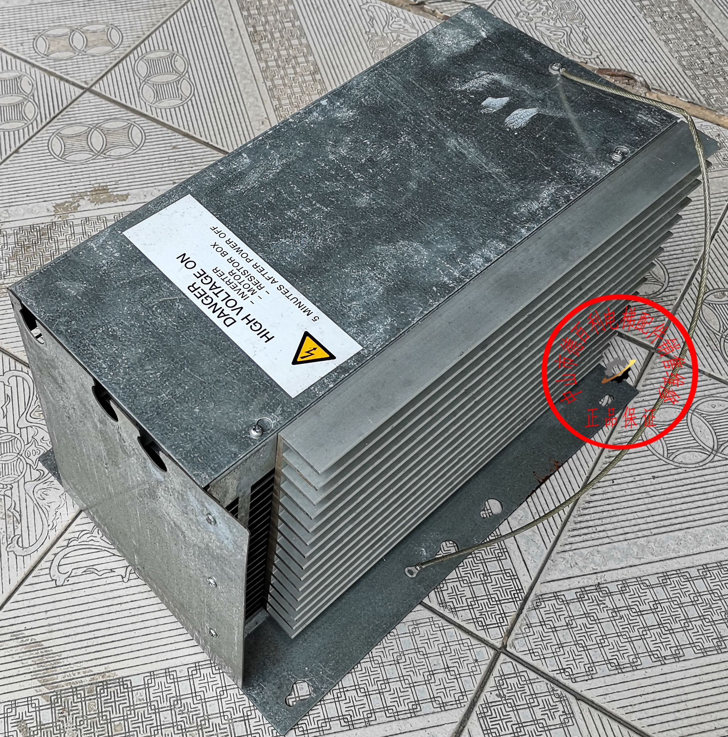 變頻器維修圖片/變頻器維修樣板圖 (2)