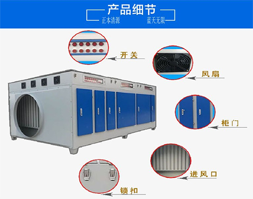 催化設(shè)備圖片/催化設(shè)備樣板圖 (3)