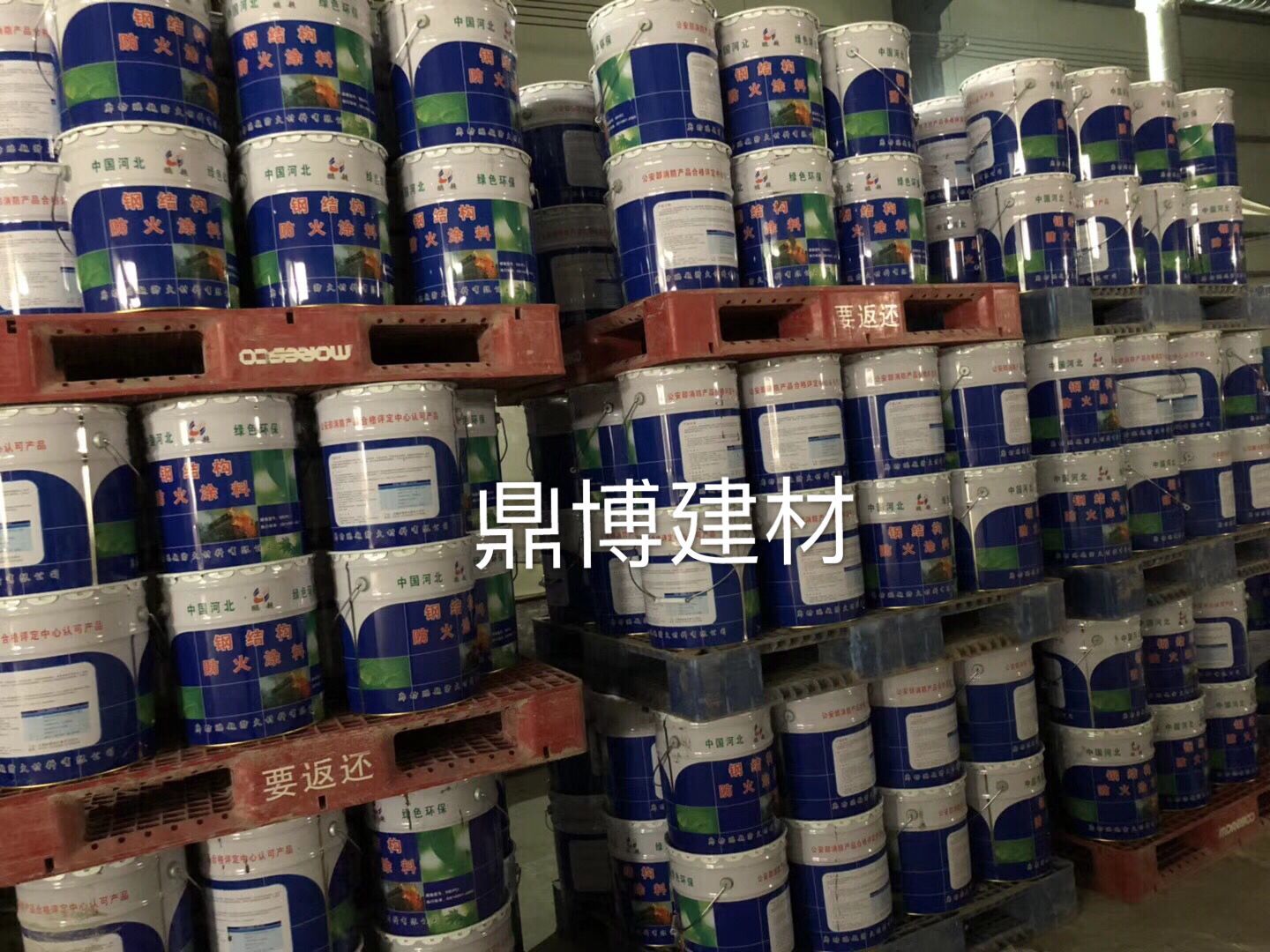 鋼結(jié)構(gòu)防火涂料施工圖片/鋼結(jié)構(gòu)防火涂料施工樣板圖 (3)