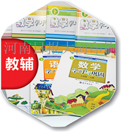 印刷書(shū)刊圖片/印刷書(shū)刊樣板圖 (1)