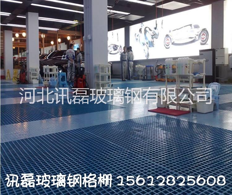 洗車房漏水格柵圖片/洗車房漏水格柵樣板圖 (4)