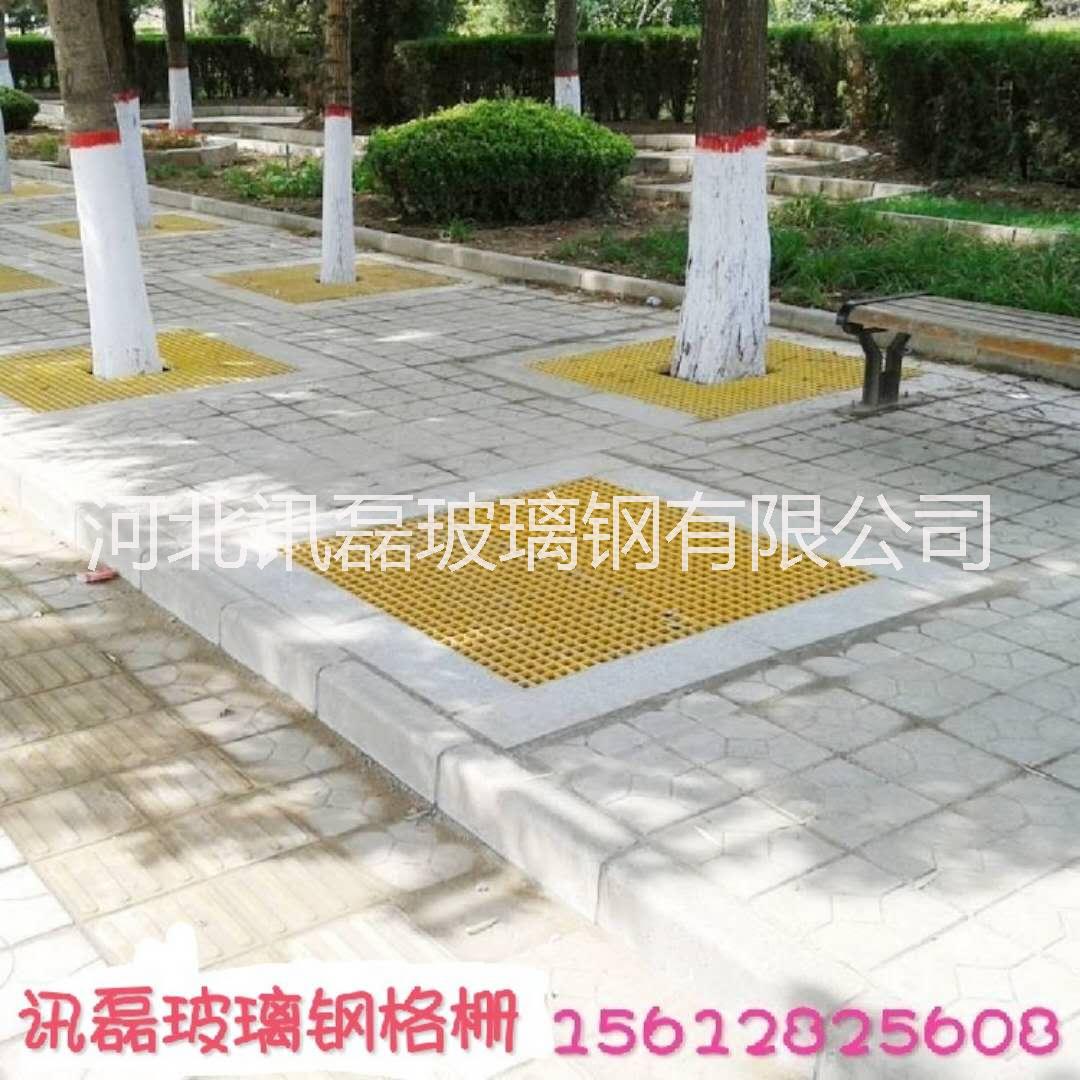玻璃鋼樹篦子圖片