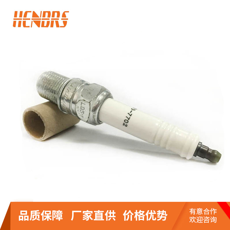 廠家直銷燃?xì)獍l(fā)電機配件工業(yè)銥金火花塞 卡特479-7702*火花塞