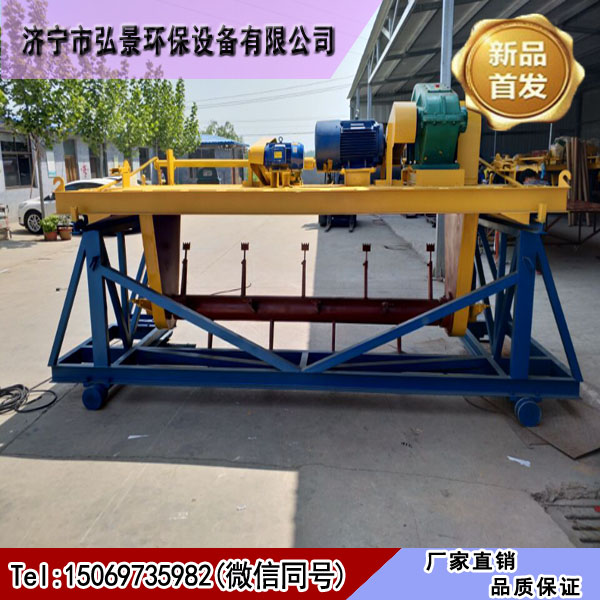 養(yǎng)豬場零排放-槽式翻拋機