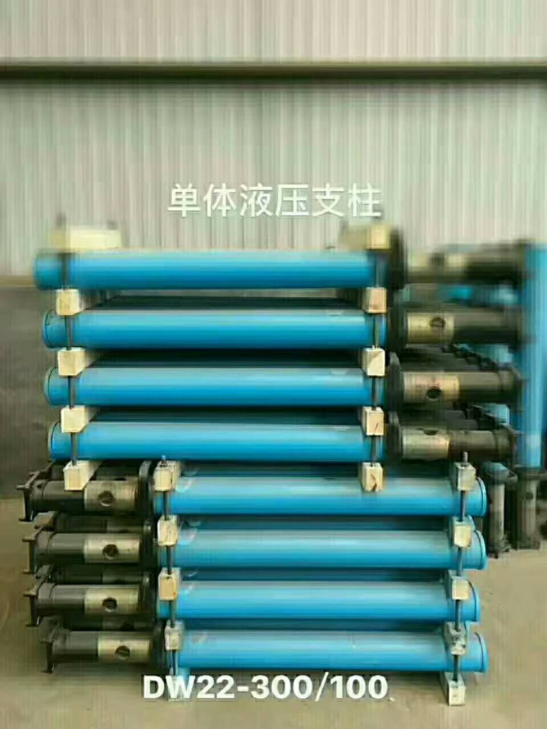 3.玻璃鋼單體液壓支柱