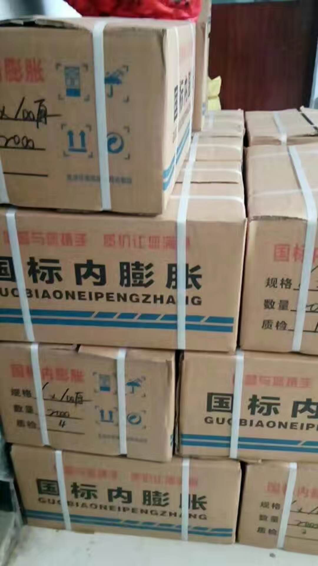 專業(yè)加工內(nèi)膨脹螺栓廠家，邯鄲來樣加工不銹鋼內(nèi)膨脹螺栓廠家，邯鄲來料加工不銹鋼內(nèi)膨脹螺栓廠家