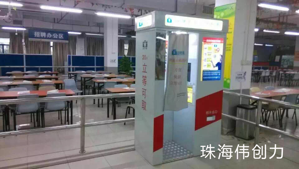 自助照相機(jī)圖片/自助照相機(jī)樣板圖 (2)