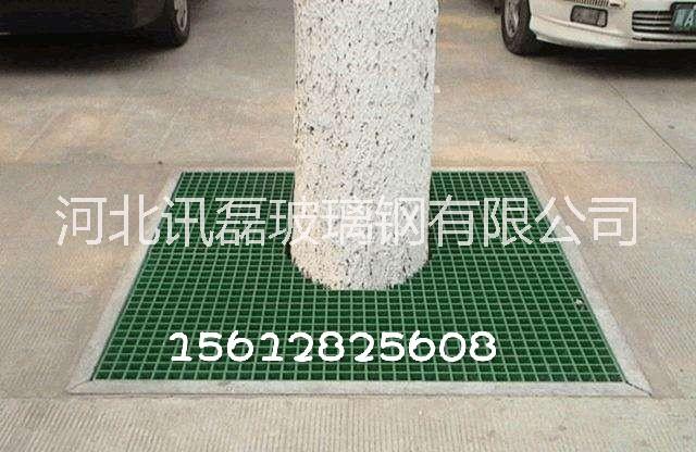 玻璃鋼網(wǎng)格板圖片/玻璃鋼網(wǎng)格板樣板圖 (2)