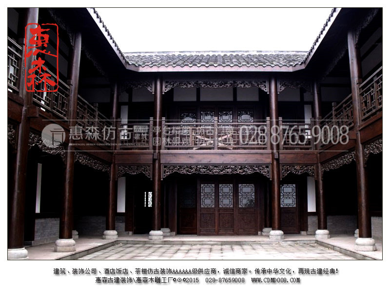 仿古建筑圖片/仿古建筑樣板圖 (2)