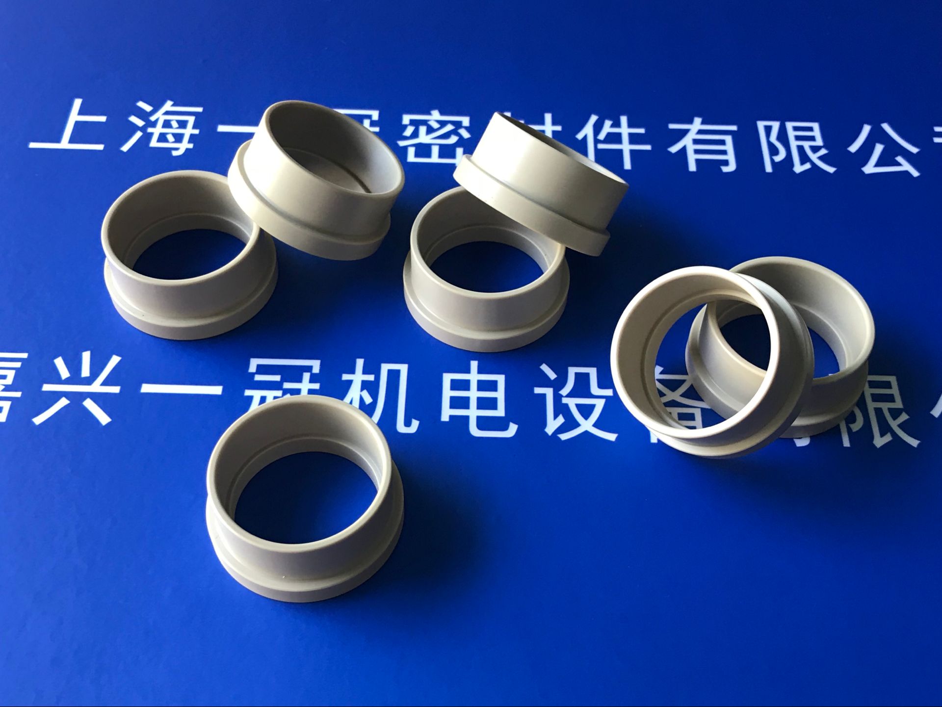 密封墊圈圖片/密封墊圈樣板圖 (3)