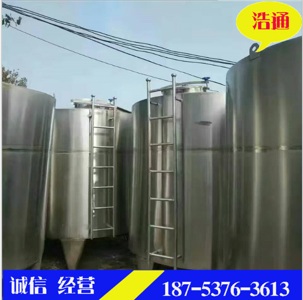 不銹鋼儲罐批發(fā)·不銹鋼儲罐報價·直銷不銹鋼儲罐·不銹鋼儲罐廠家·供應不銹鋼儲罐·不銹鋼攪拌罐碳鋼供應商