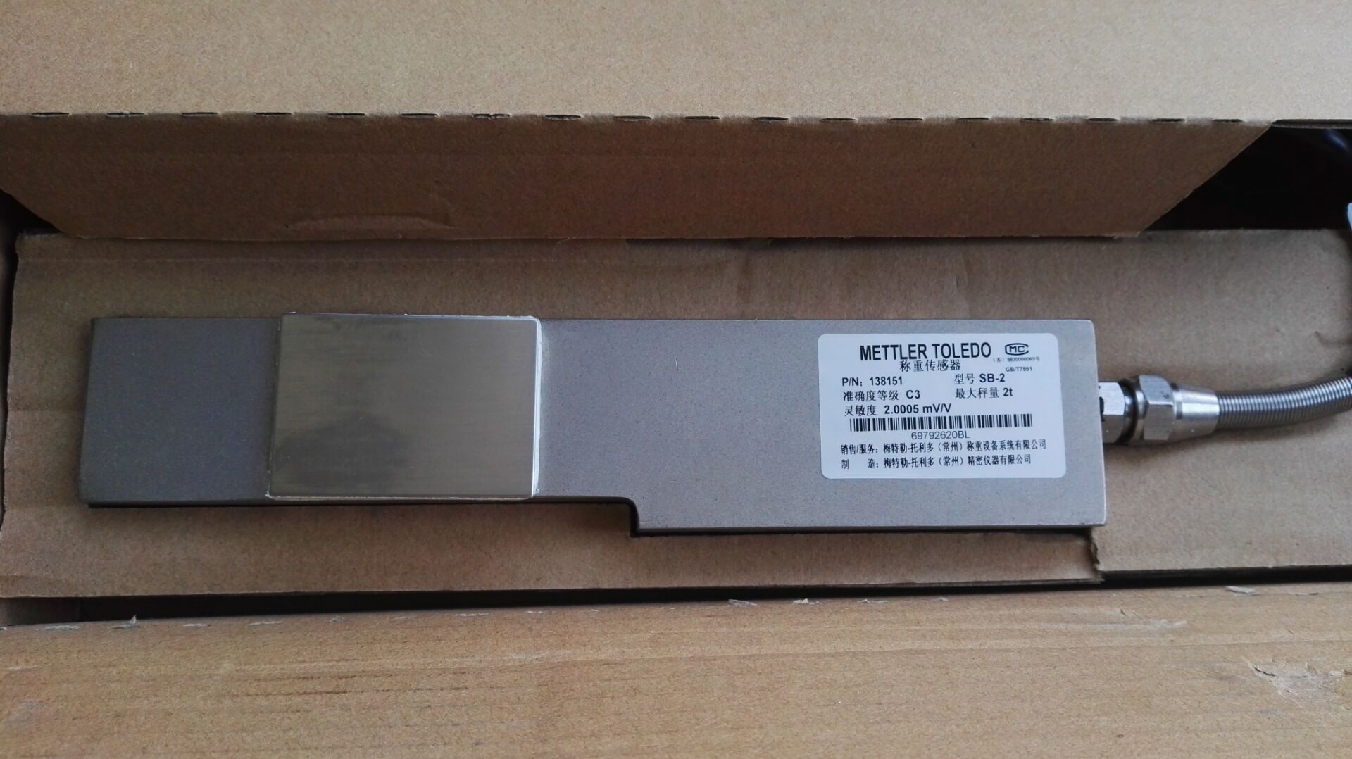 托利多SB剪切梁式稱重傳感器圖片