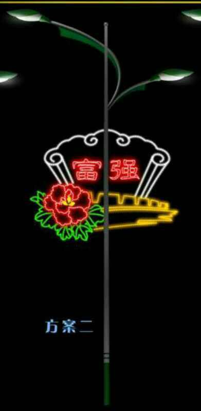 裝飾造型燈圖片/裝飾造型燈樣板圖 (3)