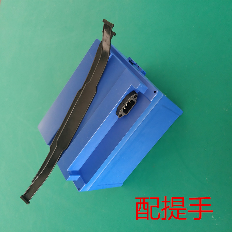 48V20A鋰電池塑料防水外殼圖片/48V20A鋰電池塑料防水外殼樣板圖 (4)