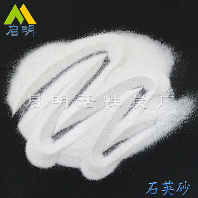 石英砂圖片/石英砂樣板圖 (2)