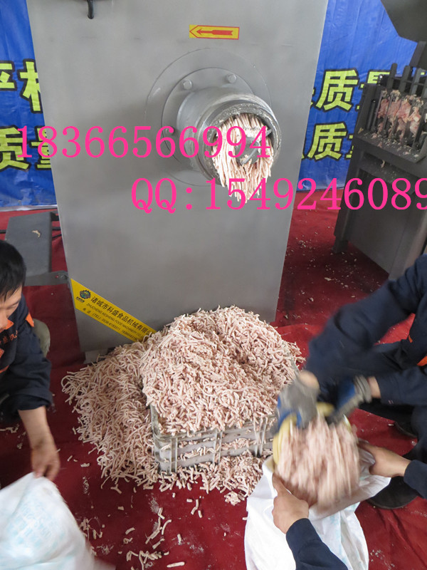 大型商用 絞肉機(jī)